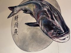 -胖鱼头·南京菜·河景餐厅(夫子庙店)