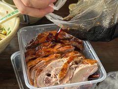 传统烤鸭-章云板鸭(总店)