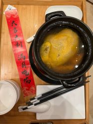 -妈咪呗呗月子中心(湘湖店)