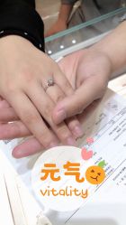 -DR钻戒(杭州星光大道店)