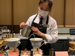 -星巴克臻选(嘉定疁城国际店)