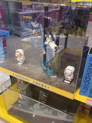 -卡通派潮品玩具折扣仓(青岛新城吾悦广场店)