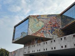 -四川美术学院美术馆