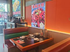 -聚味罗记大排檔·鲜鱼杂·甲鱼煲•龙虾馆(科学馆店)