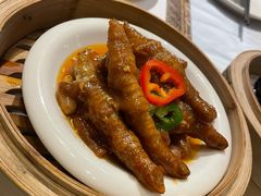 -邑家人·山水四合院