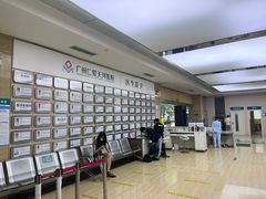 -广州仁爱天河医院体检中心