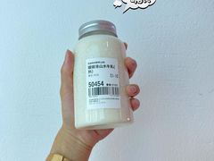 -野萃山·潮汕厚果汁(十亩地店)