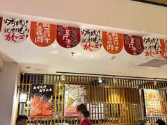 -福苗小骆驼烧烤(望京店)