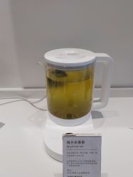 -YESIDO椰岛美容