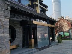 -回龙窝历史文化街区