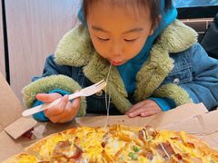 -达美乐比萨(石景山万达店)