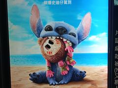 -巴黎伦敦纽约米兰戏院