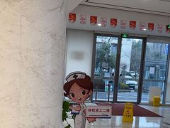 -美年大健康体检中心(浦东美张分院)