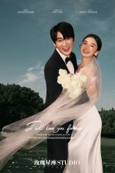 -玫瑰星座婚纱摄影轻奢定制(双井店)