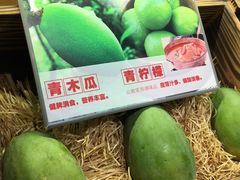 -云海肴·汽锅鸡·云南代表菜(天山百盛优客店)