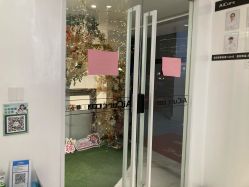 -AiCure 埃可儿·韩国医学皮肤管理