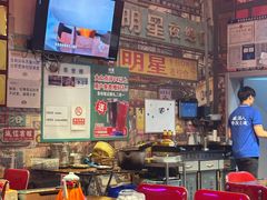 -蚝堡海鲜·威海菜·海肠捞饭·烧烤·亚洲吃蚝公司(幸福门店)