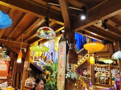 -民食香·腊排骨野生菌美食(木府店)