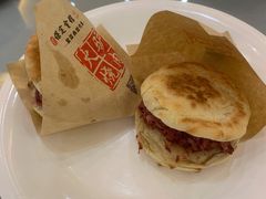 -保定会馆(裕华店)