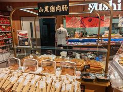 -Olé精品超市(广州太古汇店)