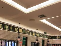 -茶港·点心·啫啫煲(范湖万达广场店)