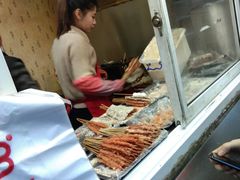 -辽B·小串(总店)