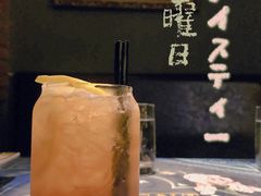 -SPEYSIDE 威士忌&鸡尾酒吧