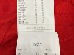 -侬佳蒸菜馆(听潮店)