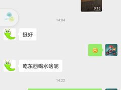 -宠宠动物医院(金鸡岭街店)