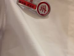 -海底捞火锅(丰尚国际广场店)