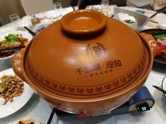 -松针蔡记蒸饺(花园路店)