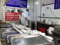 -汪家馄饨(集庆路店)