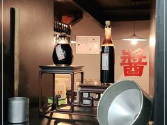 -逸桂禾面馆