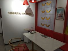 -Eckl’s爱氏热狗(猫街店)