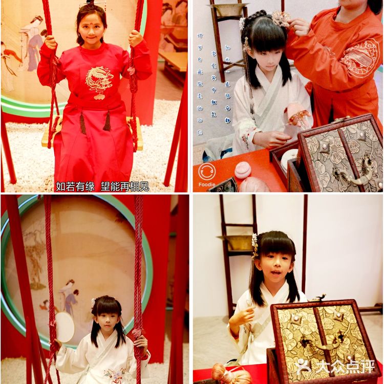 魂穿大明风华,沉浸锦衣春秋