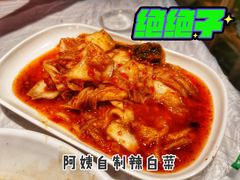 朝鲜辣白菜-湖北融合菜(一路店)