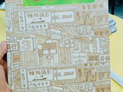 -海鲜街菜馆(海珠南路店)