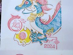 -上海自然博物馆