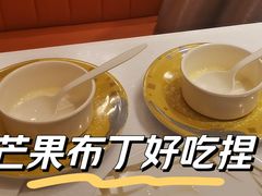 -争鲜回转寿司(浦东三钢里PLUS店)
