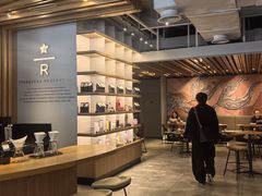 -星巴克臻选(长沙运达中央广场店)