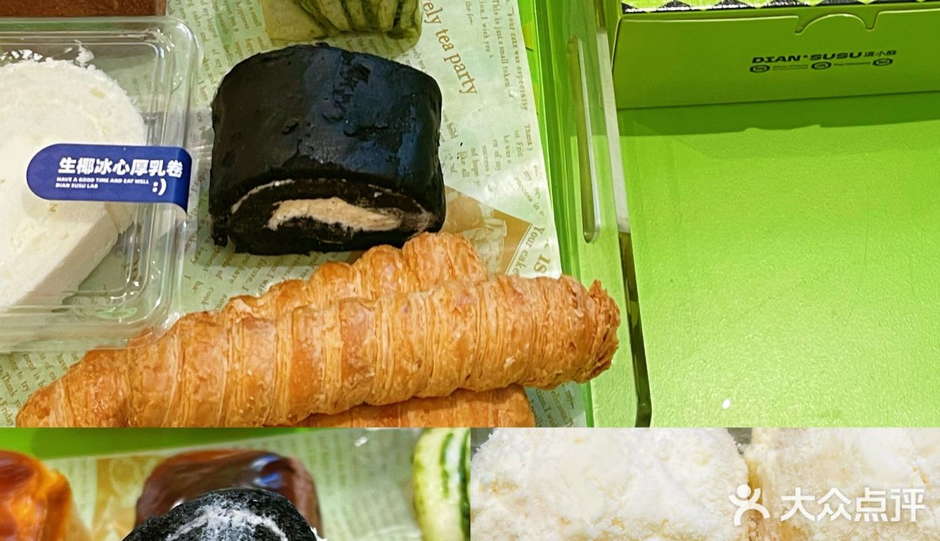 恒隆惊现一抹绿，潮酷点心·滇小酥