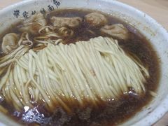 -蒋家桥饺面店(广陵路店)