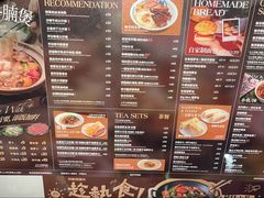 -敏华冰厅(天河城店)