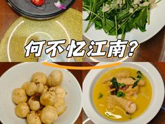 -江南驿·二十余年创意杭帮味(良渚玉鸟集店)