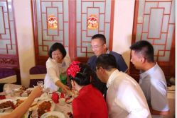 -北京燕尔婚礼策划