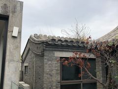 -糖房咖啡(南锣鼓巷店)