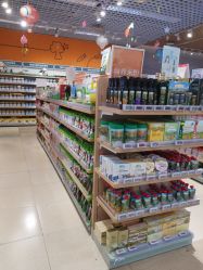 -孩子王(协信星光时代广场店)