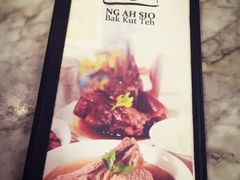 iphone_upload_pic-黄亚细肉骨茶(仰光路店)