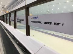 -哈尔滨热雪奇迹
