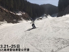 -零度滑雪室内训练中心(莘庄店)